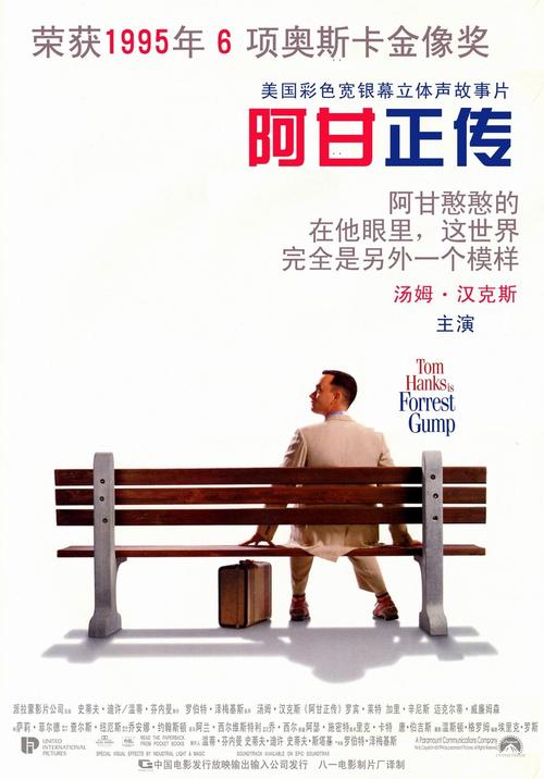 代办弗尔曼大学学位证